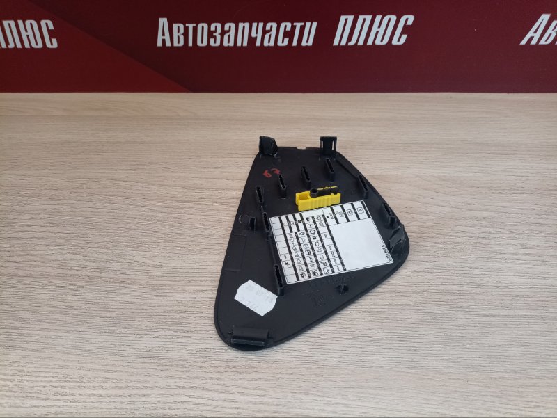 Накладка торпедо - фото 5