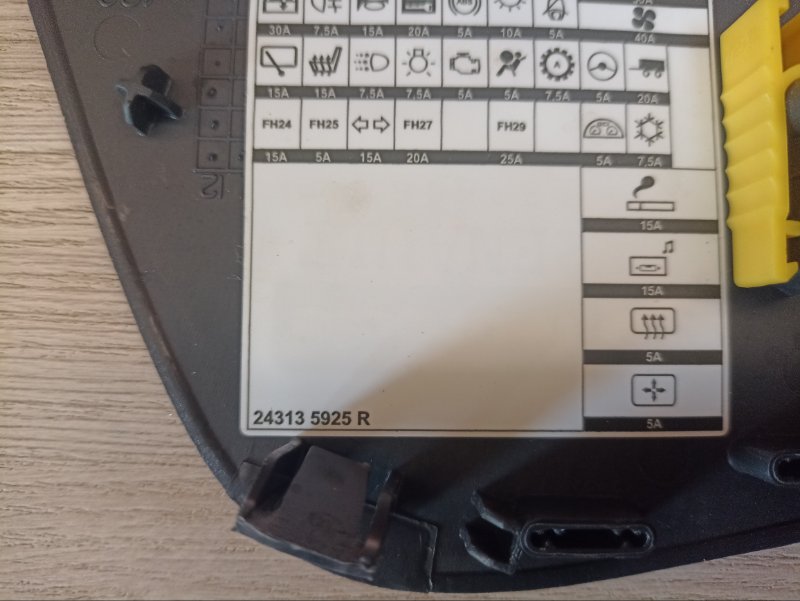 Накладка торпедо - фото 7