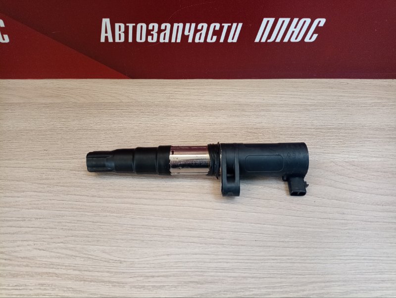 Катушка зажигания - фото 1