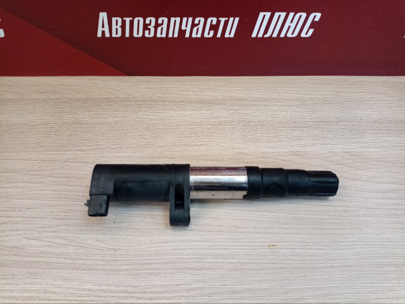 Катушка зажигания - фото 1