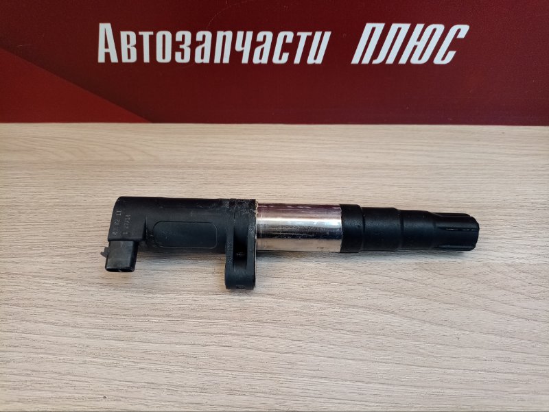 Катушка зажигания - фото 1