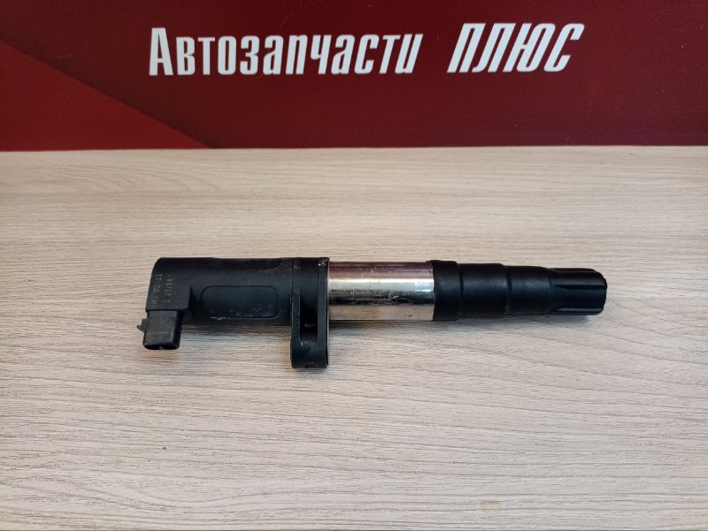 Катушка зажигания - фото 1