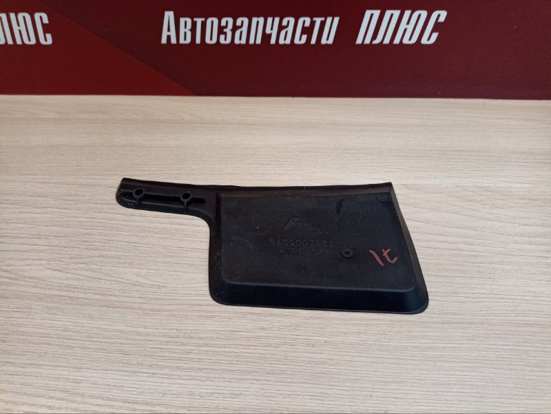 коврик - фото 5