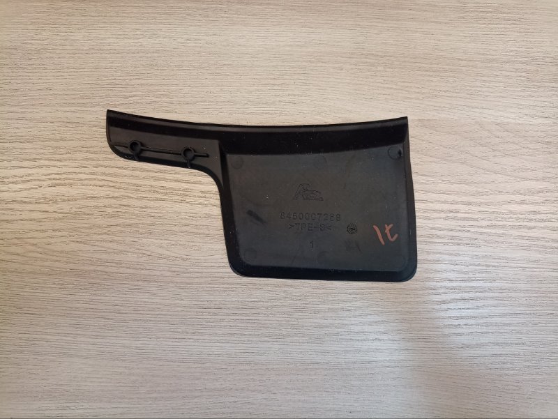 коврик - фото 6