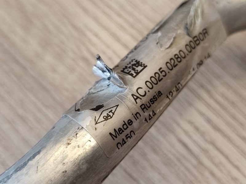 Трубка кондиционера - фото 7