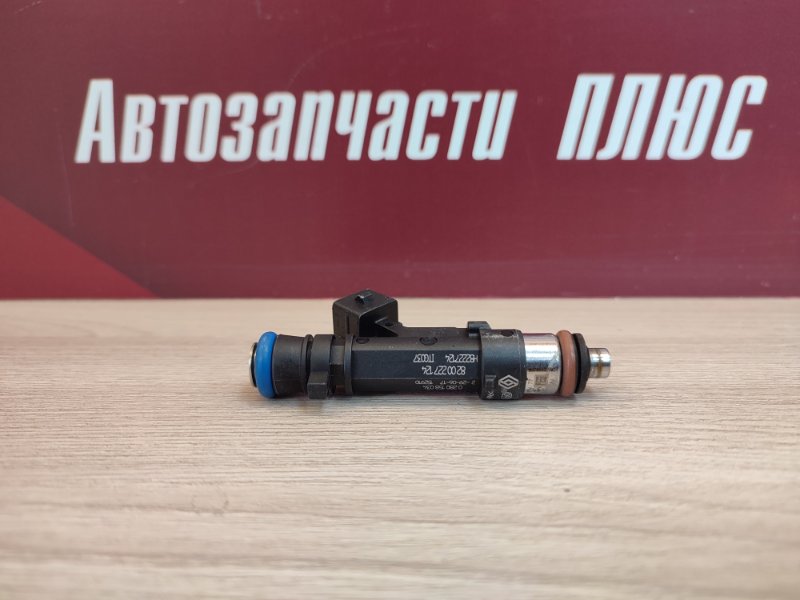 Форсунка топливная - фото 6