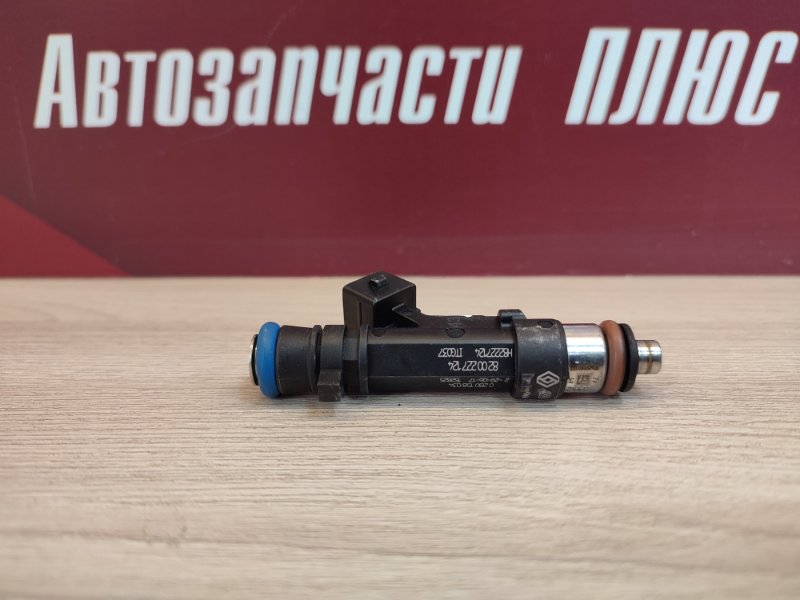 Форсунка топливная - фото 6