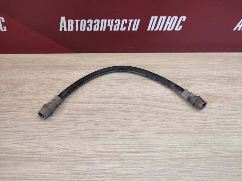 Шланг тормозной - фото 1