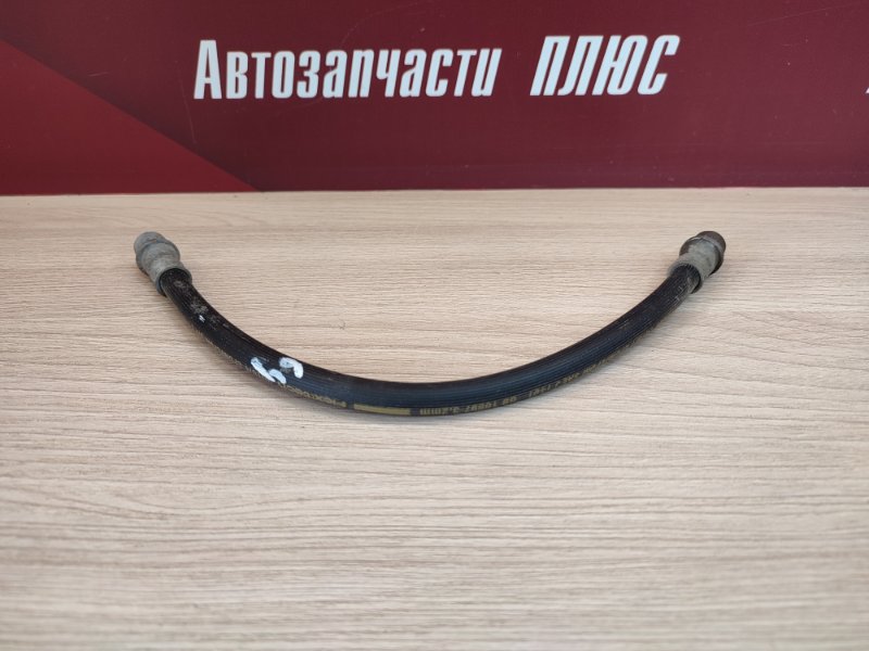 Шланг тормозной - фото 8