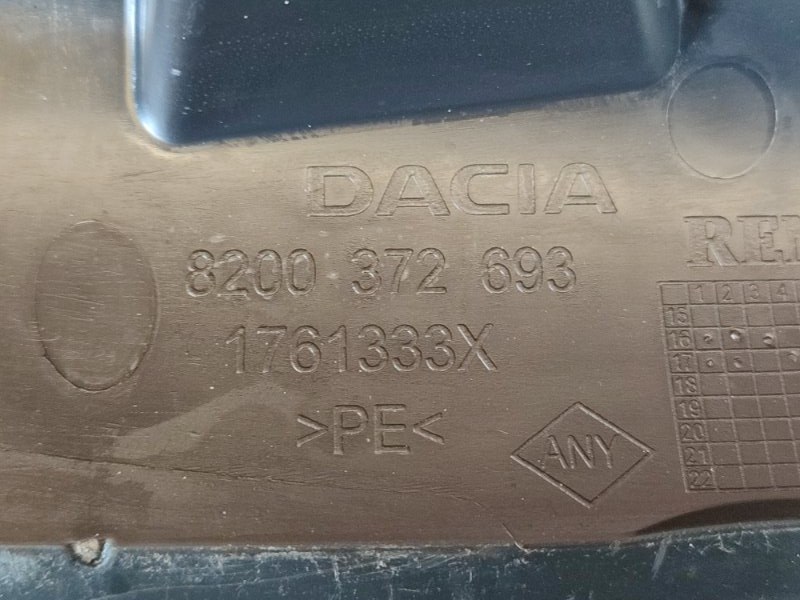 Защита датчика ABS - фото 7