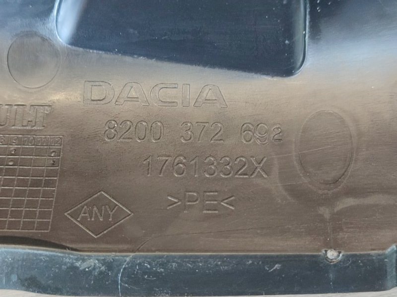 Защита датчика ABS - фото 7