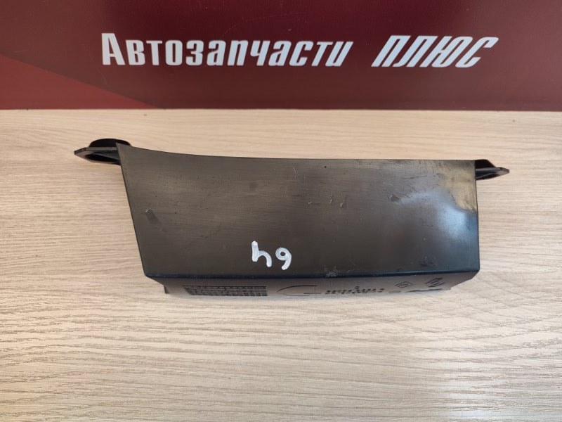 Кронштейн бампера - фото 2