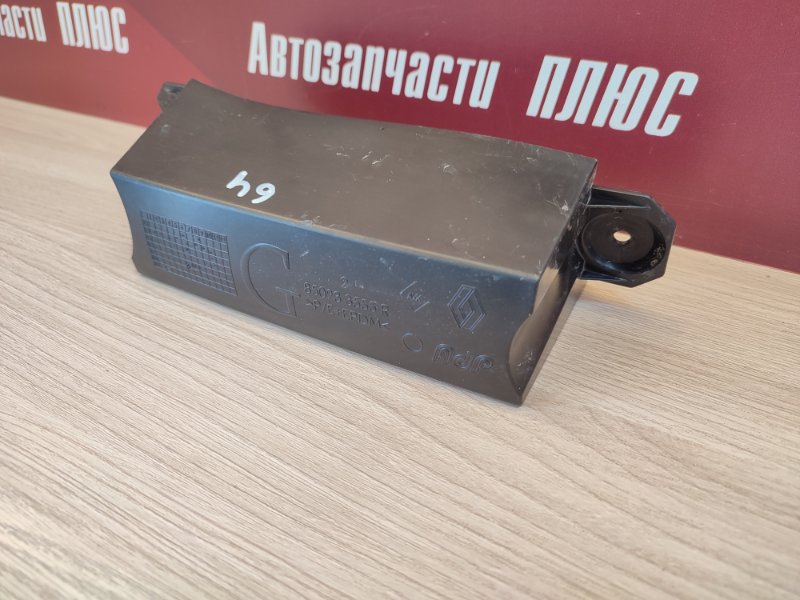 Кронштейн бампера - фото 3