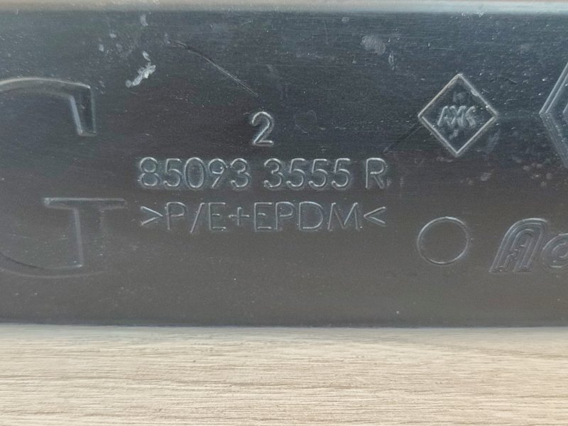 Кронштейн бампера - фото 7