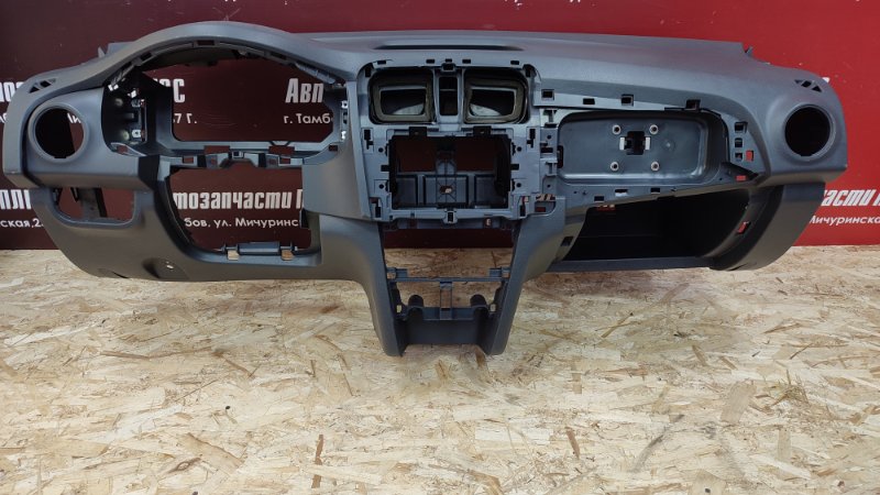 Торпедо - фото 1