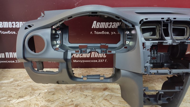 Торпедо - фото 4