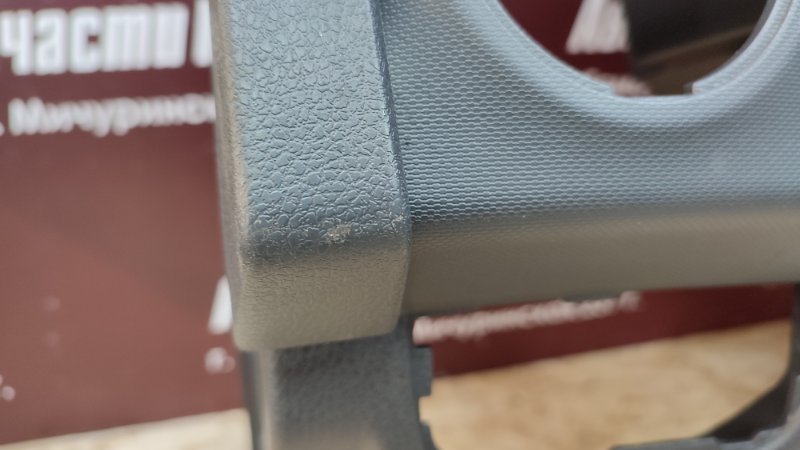 Торпедо - фото 7