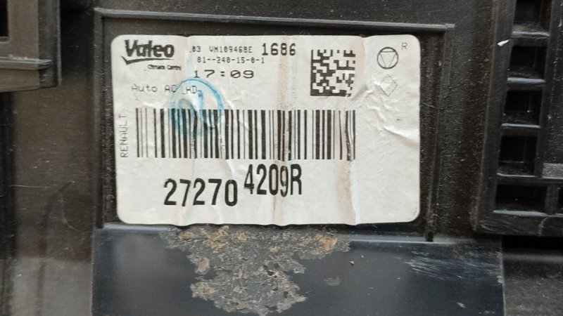 Корпус печки - фото 7