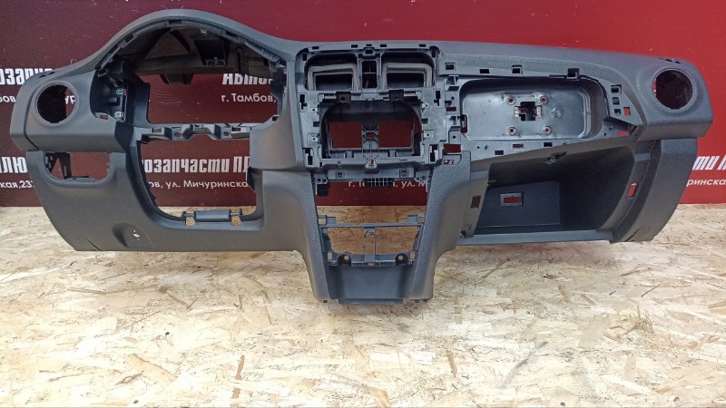 Торпедо - фото 1