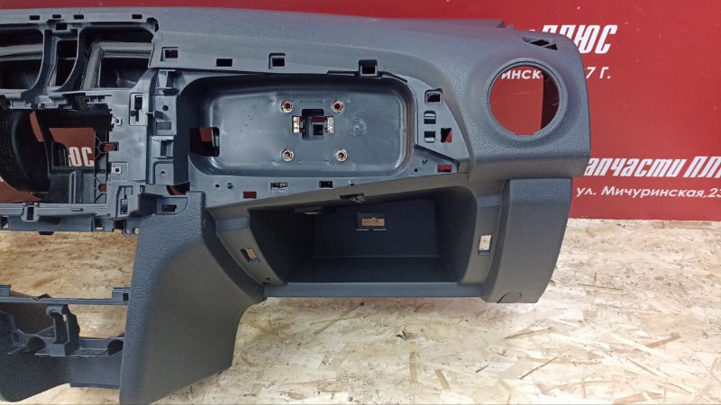 Торпедо - фото 2