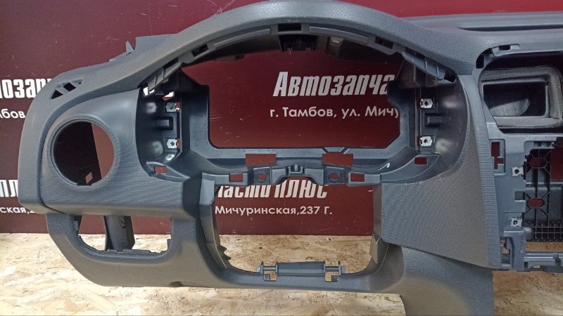 Торпедо - фото 4