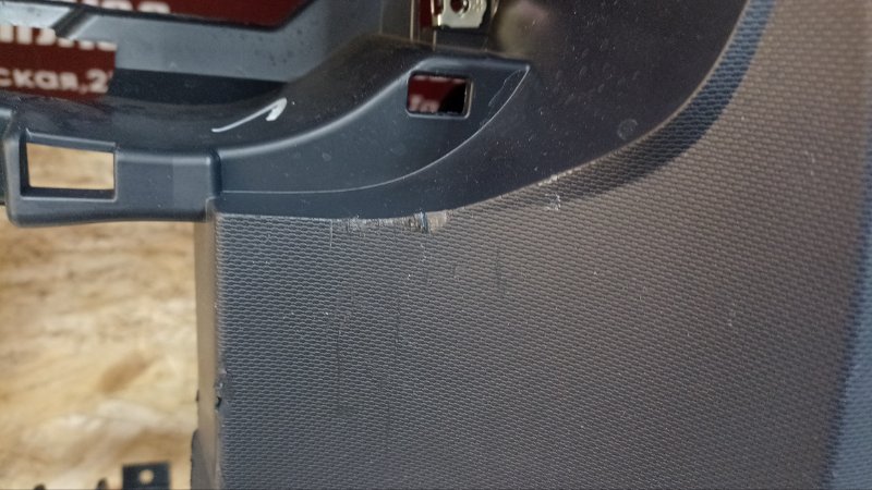 Торпедо - фото 5