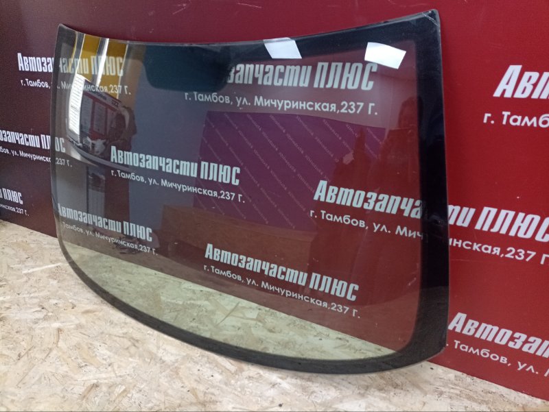Лобовое стекло - фото 2