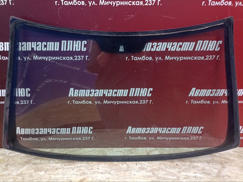 Лобовое стекло - фото 4