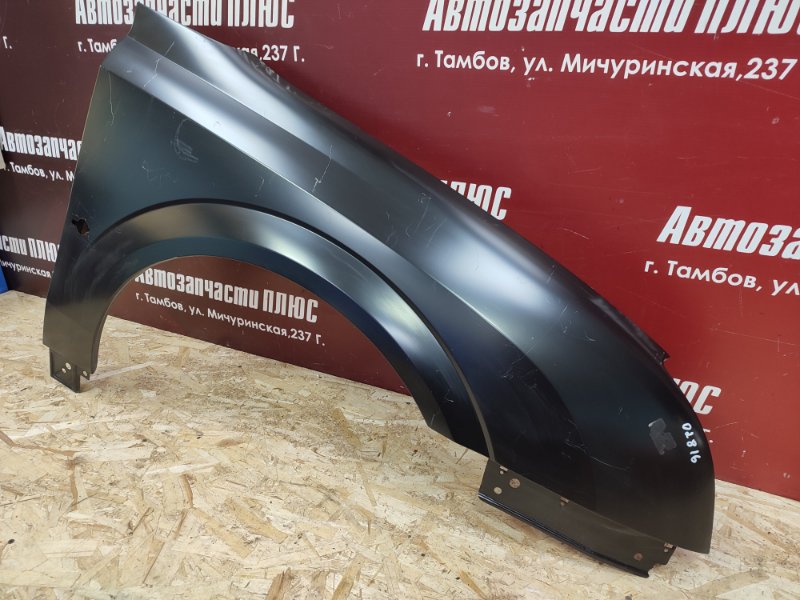 Крыло - фото 2