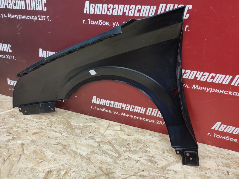 Крыло - фото 8