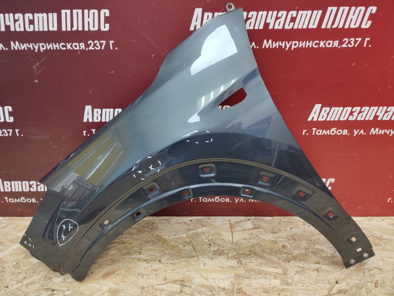 Крыло - фото 1