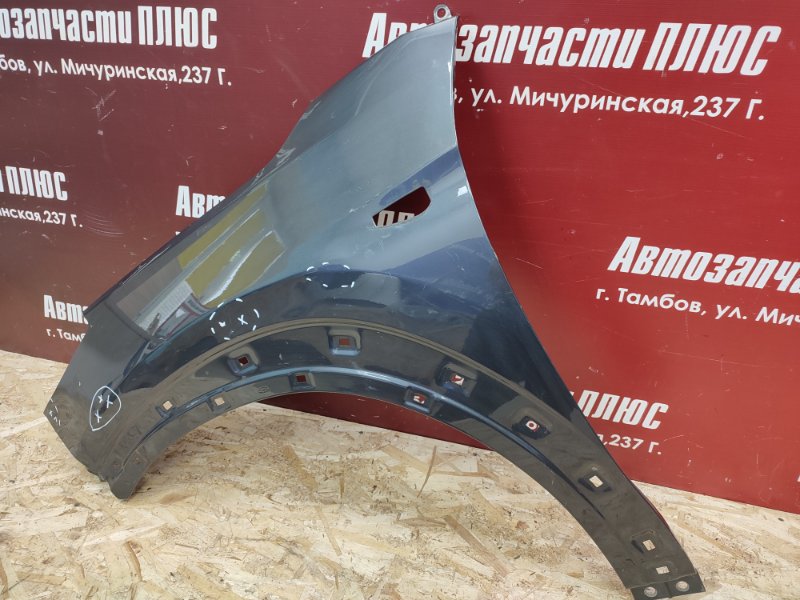 Крыло - фото 2