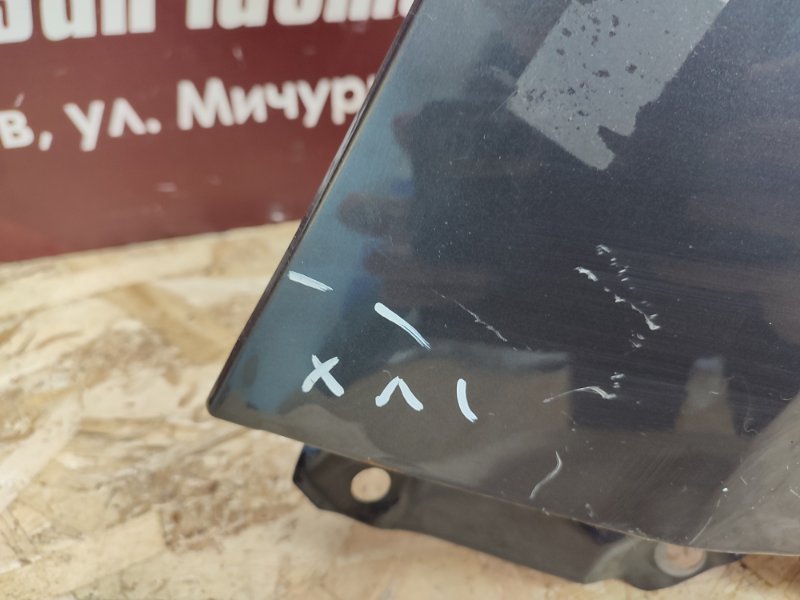 Крыло - фото 7