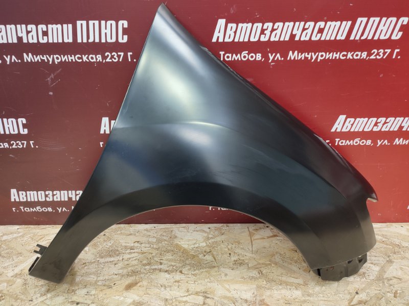 Крыло - фото 1