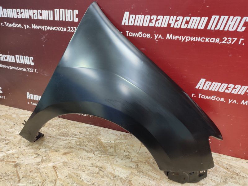 Крыло - фото 2