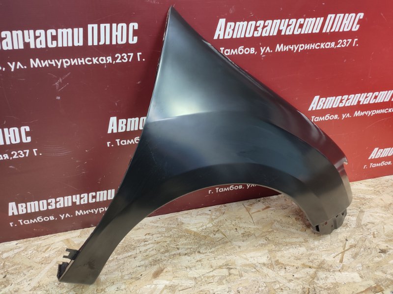 Крыло - фото 3