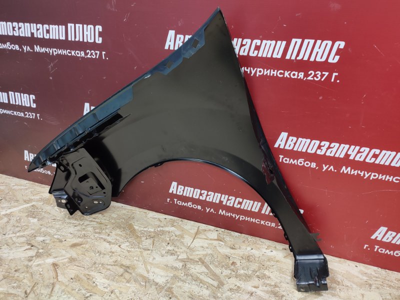 Крыло - фото 5