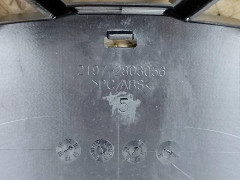 Решетка радиатора - фото 7