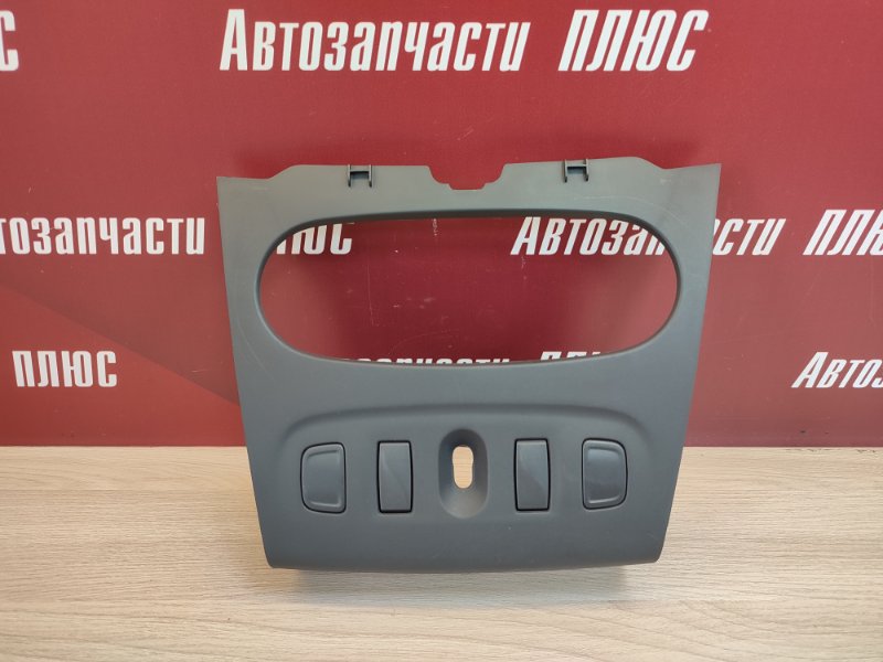 Накладка центральной консоли - фото 1