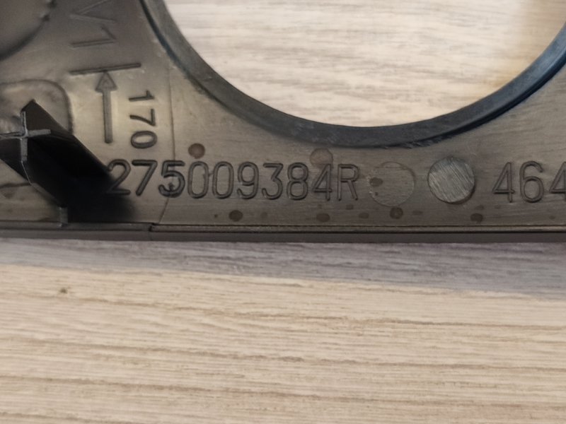 Накладка центральной консоли - фото 10