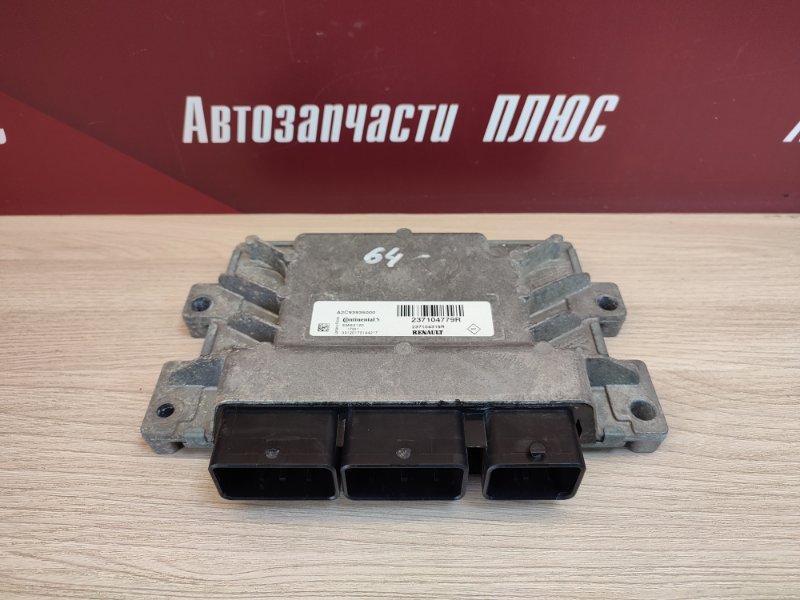 Блок управления двигателем - фото 1