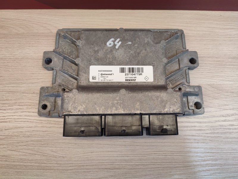 Блок управления двигателем - фото 2