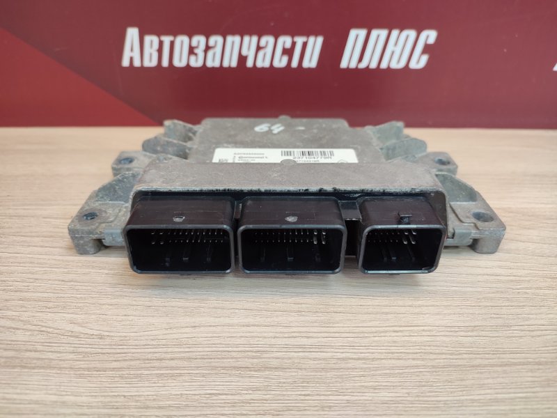 Блок управления двигателем - фото 3