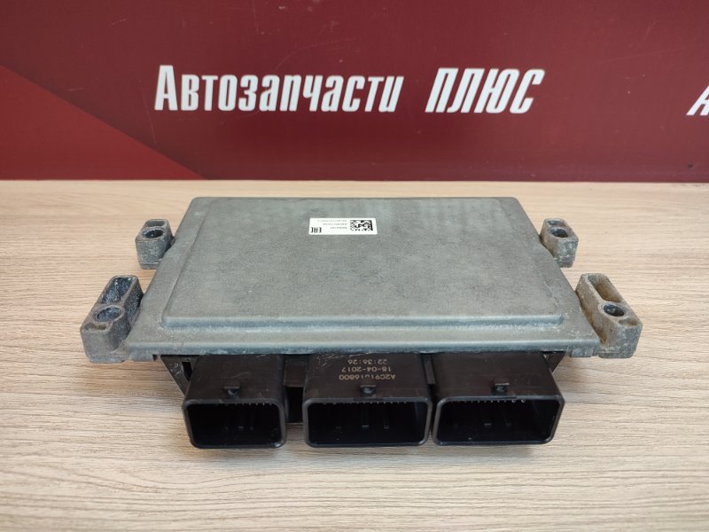 Блок управления двигателем - фото 7