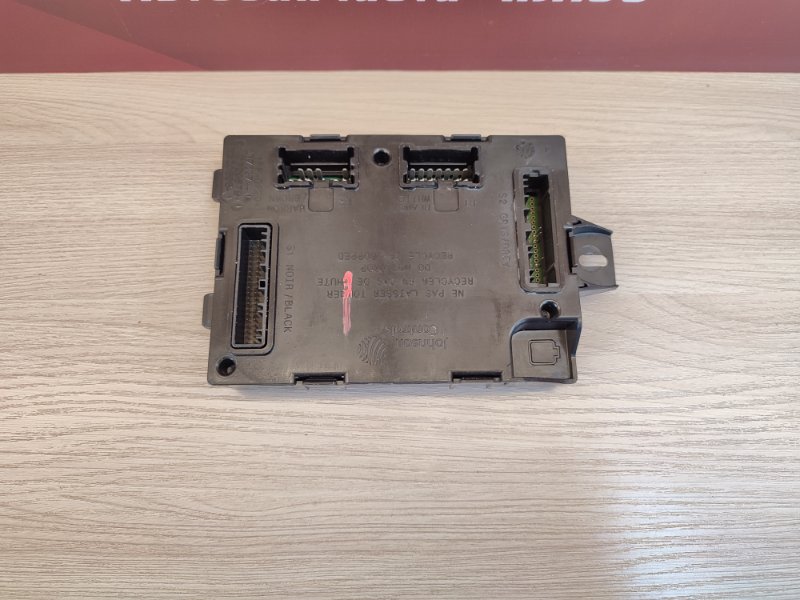 Блок комфорта - фото 2