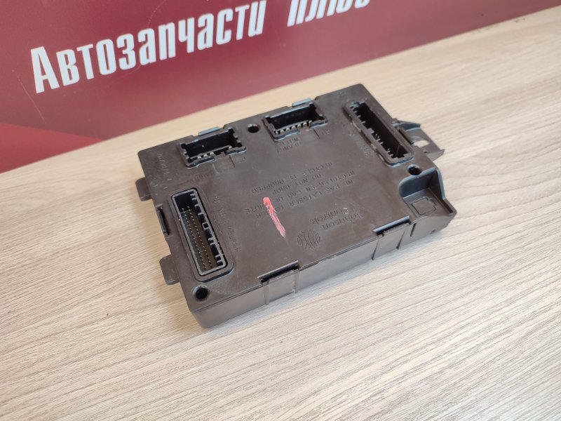 Блок комфорта - фото 4