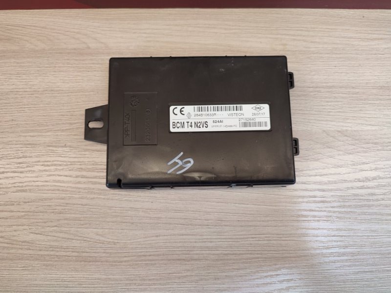 Блок комфорта - фото 5