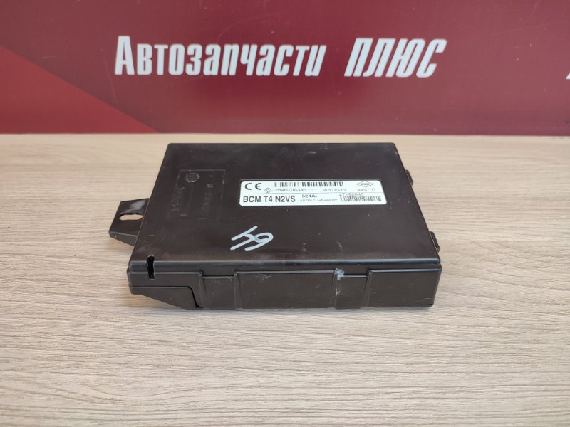 Блок комфорта - фото 6