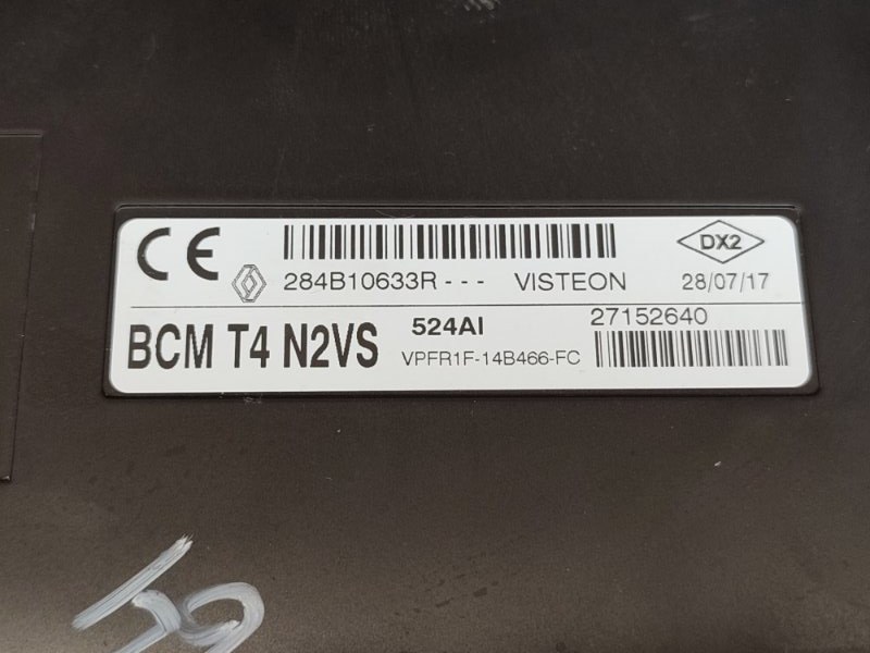 Блок комфорта - фото 7