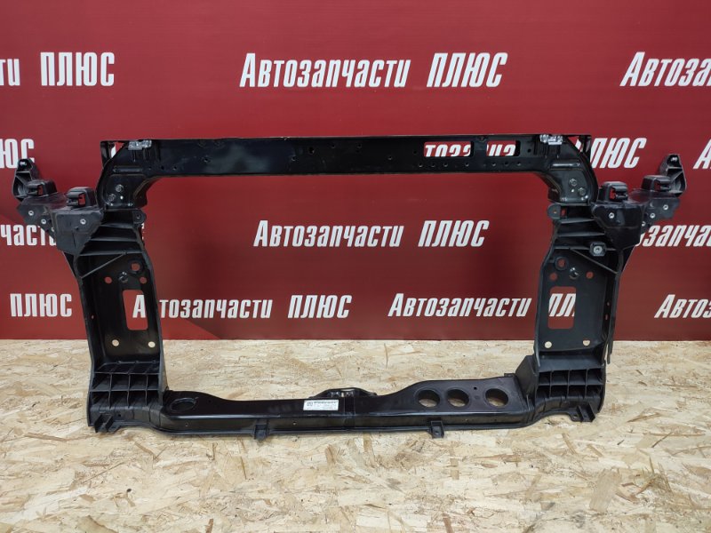 Телевизор - фото 1